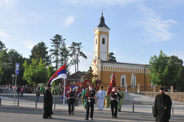 Обележена градска слава: Традиционална свечаност у граду на Ибру (ФОТО)